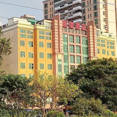 Guangzhou Li Gang Hotel Exterior photo